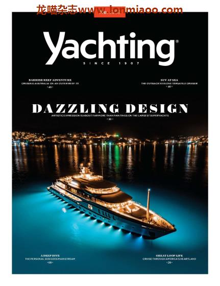 VIP免费 [美国版]Yachting 游艇PDF电子杂志 2020年8月刊